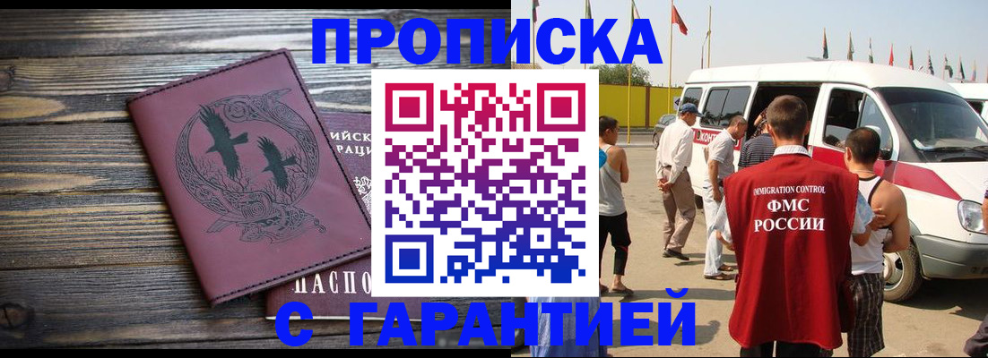 форма 3 в Печорах